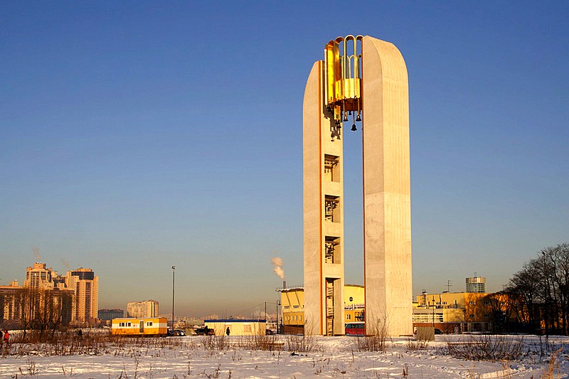 Bell tower with carillion on Krestovsky Island in Saint-Petersburg, Russia