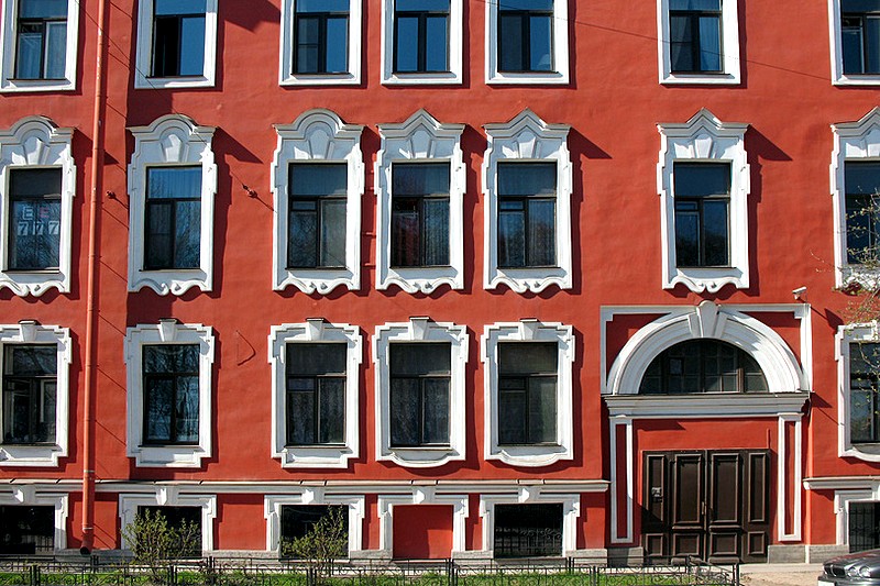 A building on Vasilyevsky Island in St Petersburg, Russia