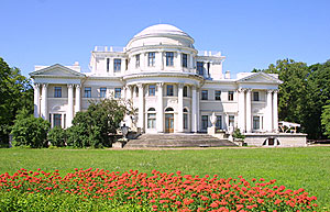 Yelagin Ostrov, St. Petersburg, Russia