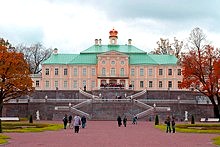 Grand Menshikov Palace, Oranienbaum (Lomonosov), St. Petersburg, Russia