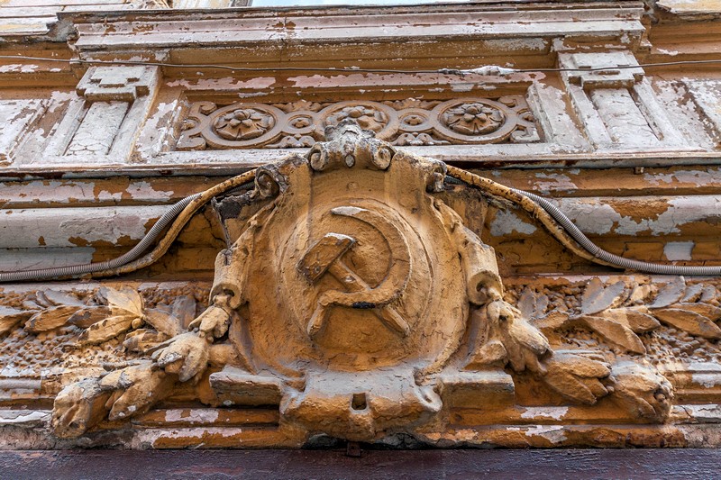 Soviet interiors of the Brusnitsyn Mansion in St. Petersburg, Russia