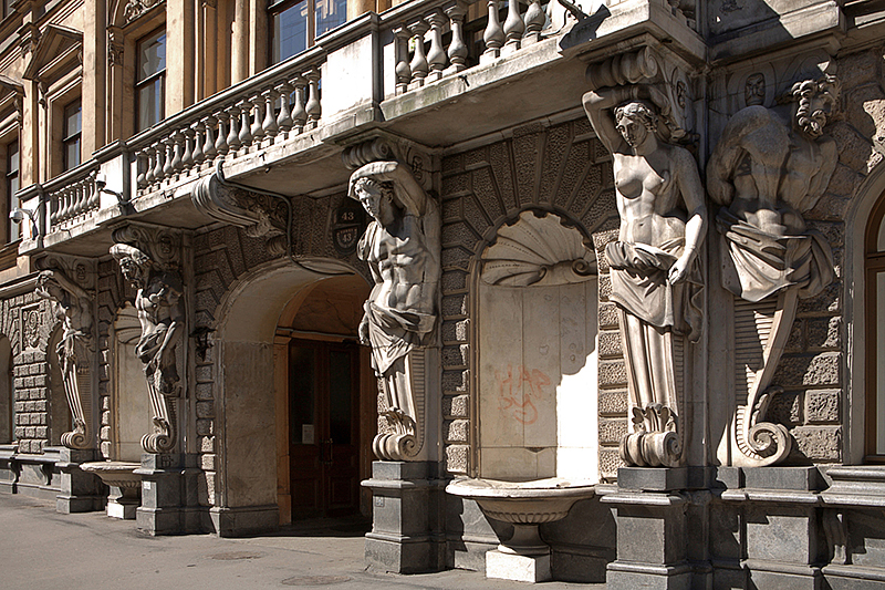 Balcony of the Demidov Mansion with Atlantes in St Petersburg, Russia