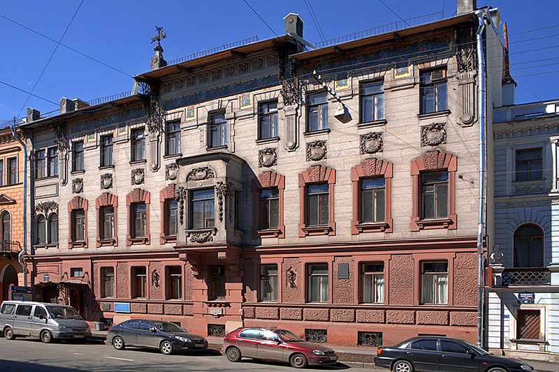 Nabokov House on Bolshaya Morskaya Ulitsa in St Petersburg, Russia