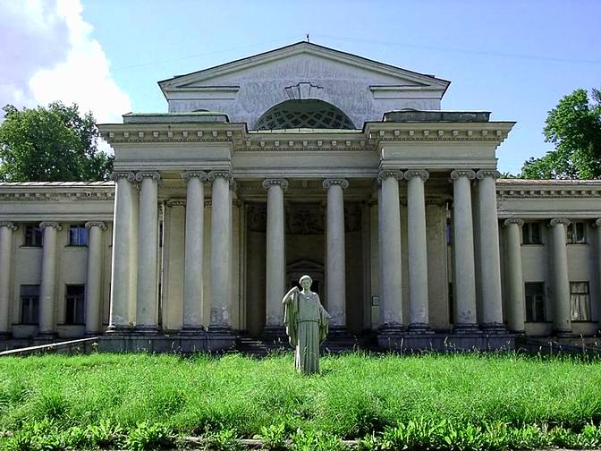 Polovtsov Mansion on Kamenniy Island in St Petersburg, Russia