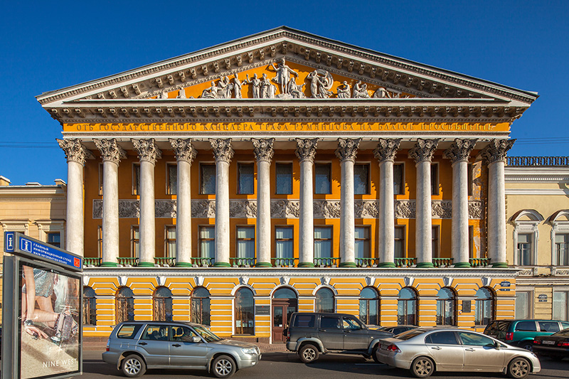 Portico of the Rumyantsev Mansion on the English Embankment in St Petersburg, Russia
