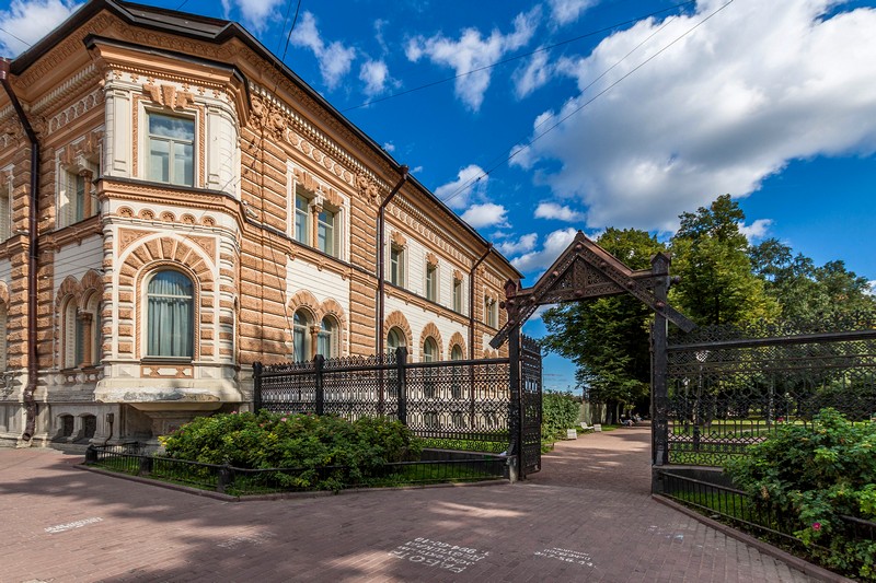 Entrance to the San-Galli Garden in St Petersburg, Russia