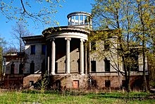 Chaev Mansion, St. Petersburg, Russia