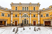 Gavrila Derzhavin Villa-Museum, St. Petersburg, Russia