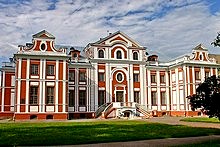 Kikin Hall, St. Petersburg, Russia