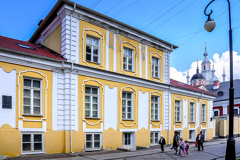 Troekurov House on Vasilyevskiy Island in St Petersburg, Russia
