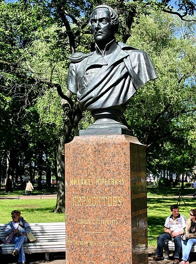 Monument to Mikhail Lermontov (poet) in Alexander Garden in St Petersburg, Russia