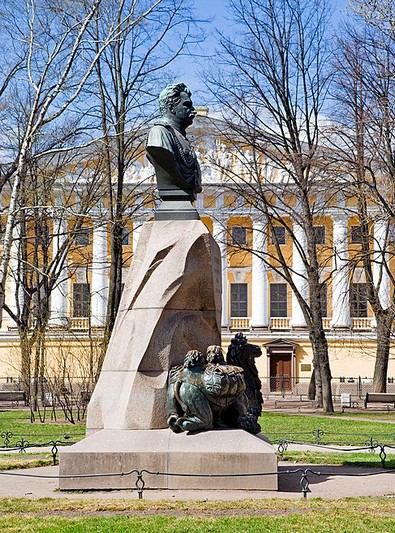 Monument to Nikolay Przhevalskiy (explorer) in Alexander Garden in St Petersburg, Russia