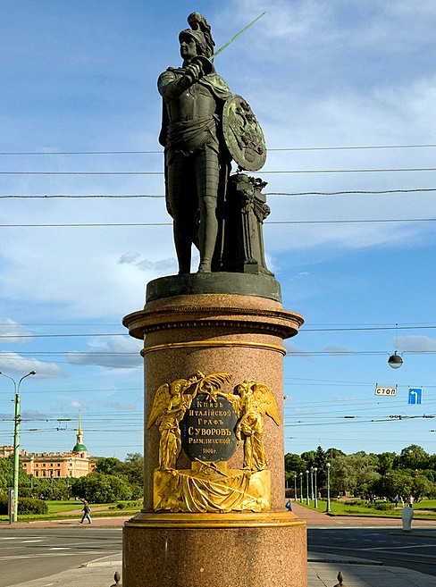 Monument to General Alexander Suvorov next to the Field of Mars in Saint-Petersburg, Russia