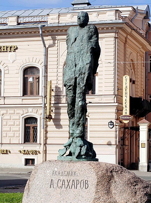 Monument to Andrey Sakharov (nuclear physicist and dissident) in St Petersburg, Russia Monument to Andrey Sakharov (nuclear physicist and dissident) in St Petersburg, Russia
