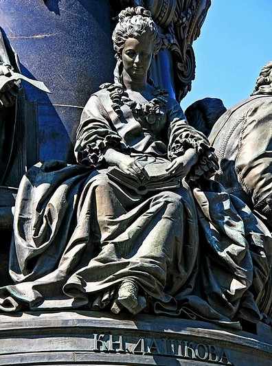 Detail of the pedestal of the statue of Catherine the Great in Saint-Petersburg, Russia