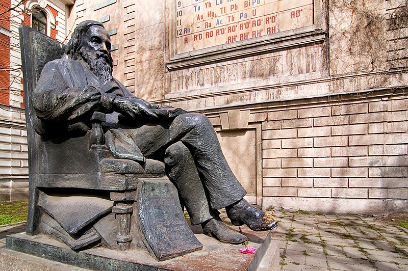 Monument to Dmitriy Mendeleev (chemist) on Moskovskiy Prospekt in St Petersburg, Russia