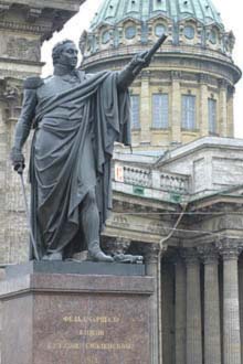 Statues of Mikhail Kutuzov and Barclay de Tolley in St. Petersburg, Russia