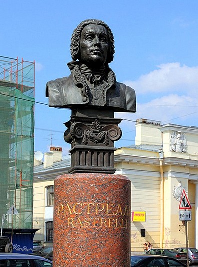 Monument to Francesco Bartholomeo Rastrelli (architect) on Manezhnaya Ploshchad in St Petersburg, Russia