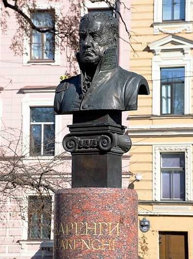 Monument to Giacomo Quarenghi (architect) on Manezhnaya Ploshchad in St Petersburg, Russia