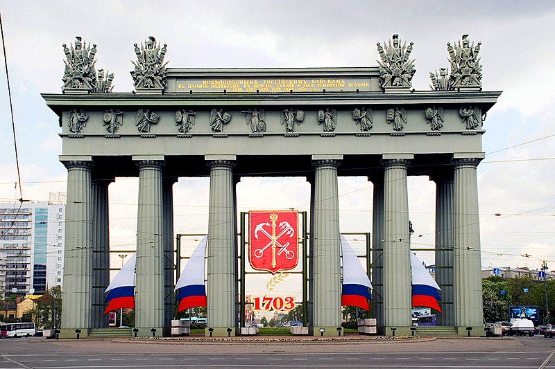 Moscow Triumphal Gate with festive decorations in St Petersburg, Russia