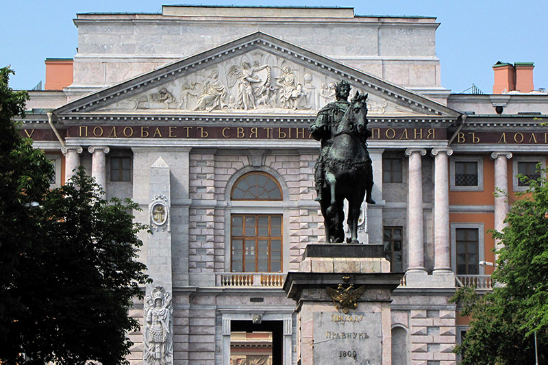 Monument to Peter the Great opposite St Michael's Castle in Saint-Petersburg