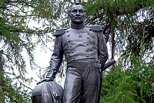 Monument to Admiral von Bellingshausen, St. Petersburg, Russia