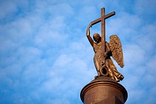 The Alexander Column, St. Petersburg, Russia