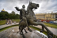 The Bronze Horseman, St. Petersburg, Russia