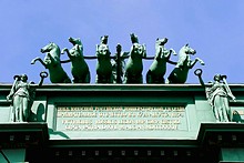 The Narva Gate, St. Petersburg, Russia