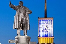 Monument to Lenin on Ploshchad Lenina (Lenin Square), St. Petersburg, Russia