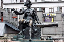 Monument to Vasiliy Korchmin, St. Petersburg, Russia