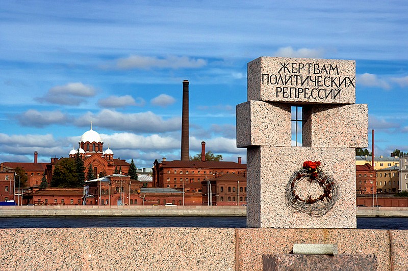 Part of the Victims of Political Repression Monument with Kresty prison in the background in St Petersburg, Russia