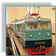 Central Railway Museum, St. Petersburg, Russia