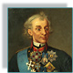 Alexander Suvorov Memorial Museum, St. Petersburg, Russia