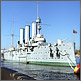Cruiser Aurora, St. Petersburg Russia