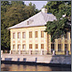 The Summer Palace Of Emperor Peter The Great in St. Petersburg Russia