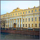 The Yusupov Palace, St. Petersburg Russia