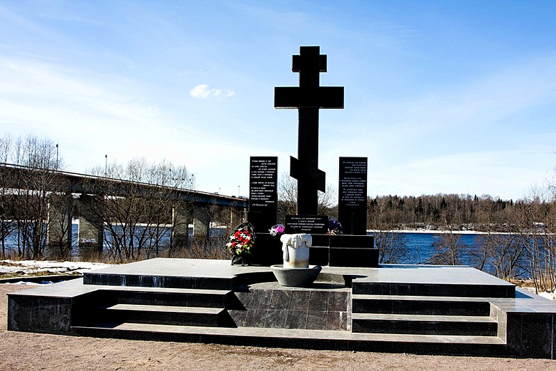 Memorial to soldiers killed during the Siege of Leningrad outside Saint-Petersburg, Russia