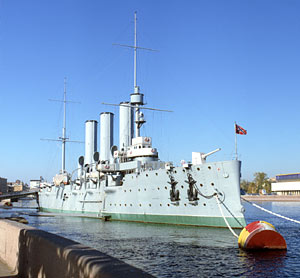 Cruiser Aurora, St. Petersburg, Russia