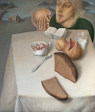 Alipiy Art Group in DiDi Art Gallery in St Petersburg, Russia