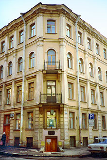 Dostoyevsky Memorial Museum, St. Petersburg, Russia