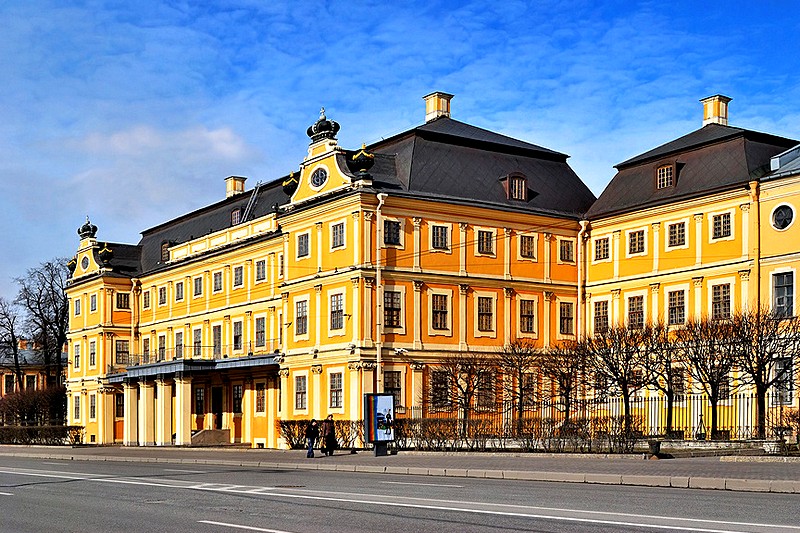 Menshikov Palace on University Embankment in St Petersburg, Russia