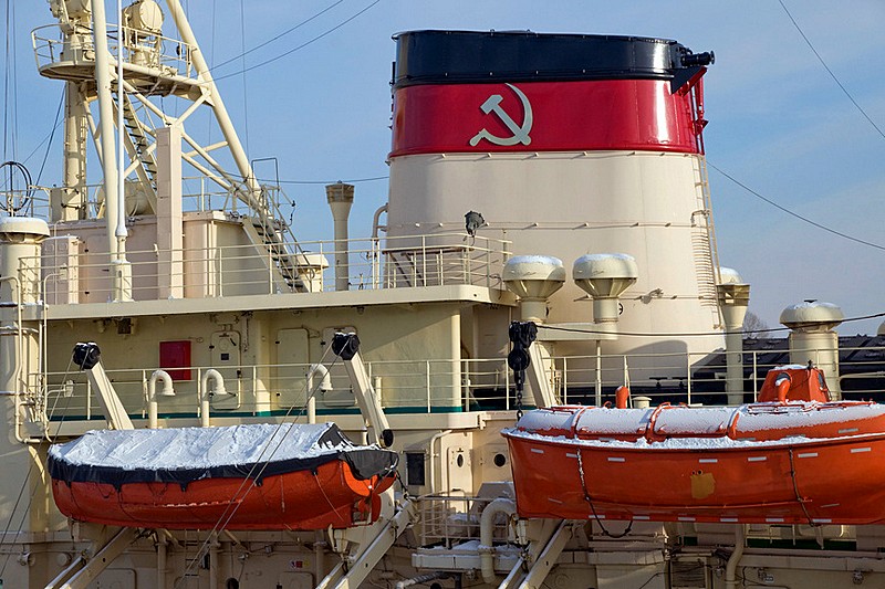 Funnel of Icebreaker Krasin in St Petersburg, Russia