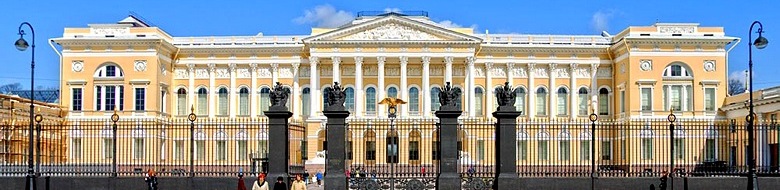 State Russian Museum, St. Petersburg, Russia