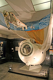 Museum of Cosmonautics and Rocket Technology, St. Petersburg, Russia