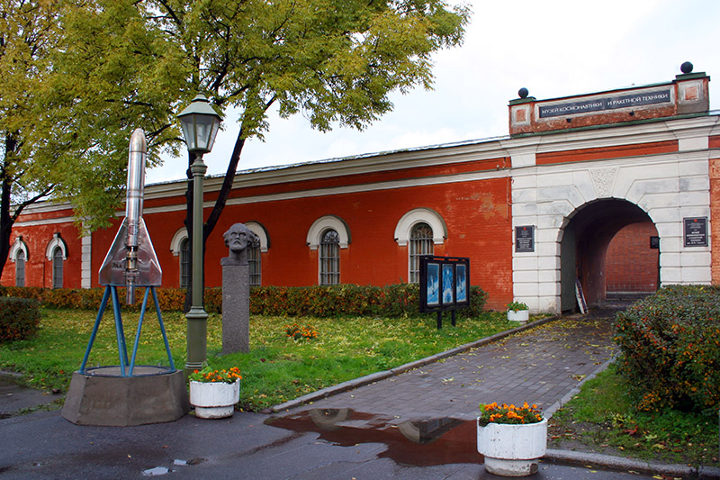 Entrance in the Museum of Space Exploration and Rocket Technology in St Petersburg, Russia