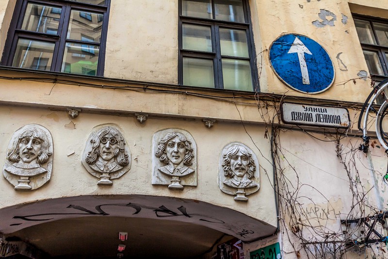 Entrance to the John Lennon Temple of Love, Peace and Music Museum in St Petersburg, Russia