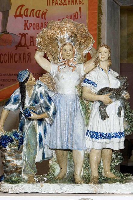 Friendship of the Peoples of the USSR (1957) at the Museum of Political History in St Petersburg, Russia