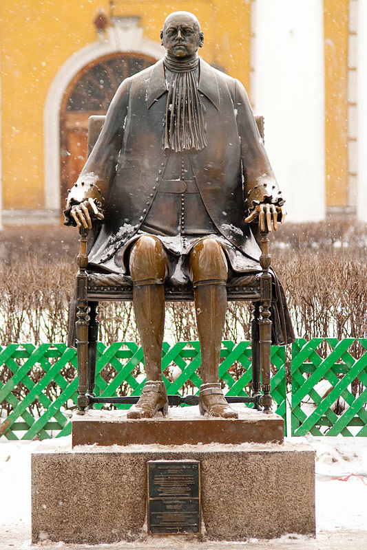 Monument to Peter the Great at the Peter and Paul Fortress in St Petersburg, Russia