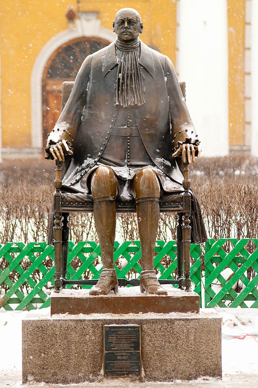 Monument to Peter the Great at the Peter and Paul Fortress in St Petersburg, Russia Monument to Peter the Great at the Peter and Paul Fortress in St Petersburg, Russia